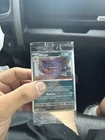 Pokemon GameStop Stamped Exclusive Gengar Promo Sealed 050/088