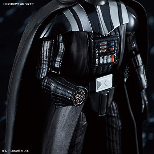 Bandai Hobby Star Wars Darth Vader (Return of the Jedi Ver