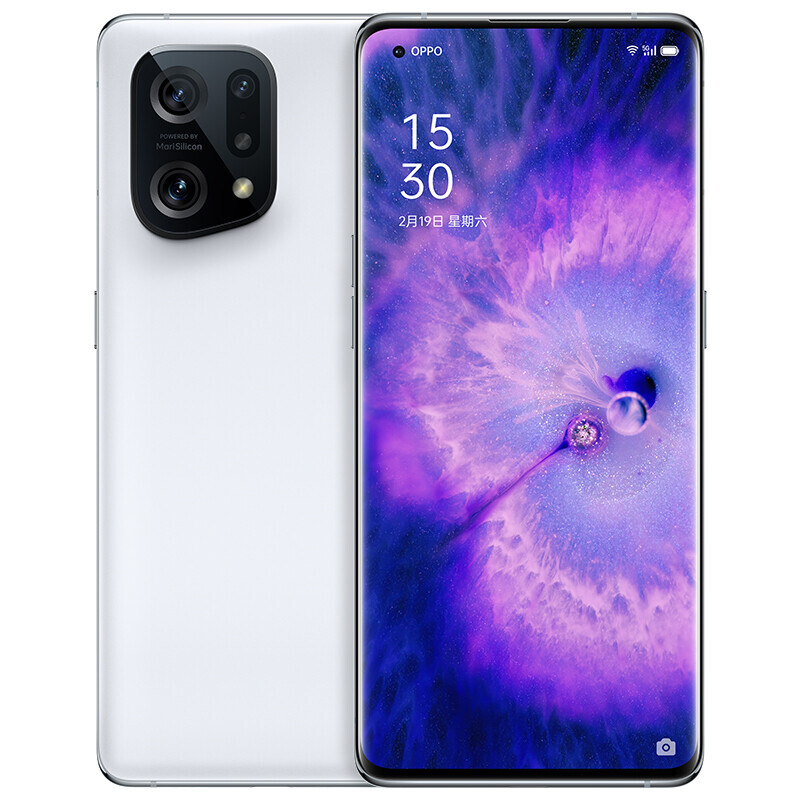Oppo Find X5 Smartphone Android 12 Snapdragon 888 Octa Core