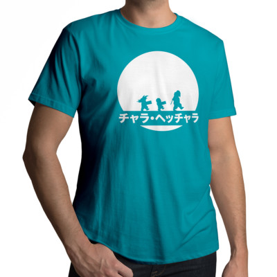 Anime Master Roshi Goku Krillin Training Mens Crew Neck Cotton Tee T-Shirt Gift