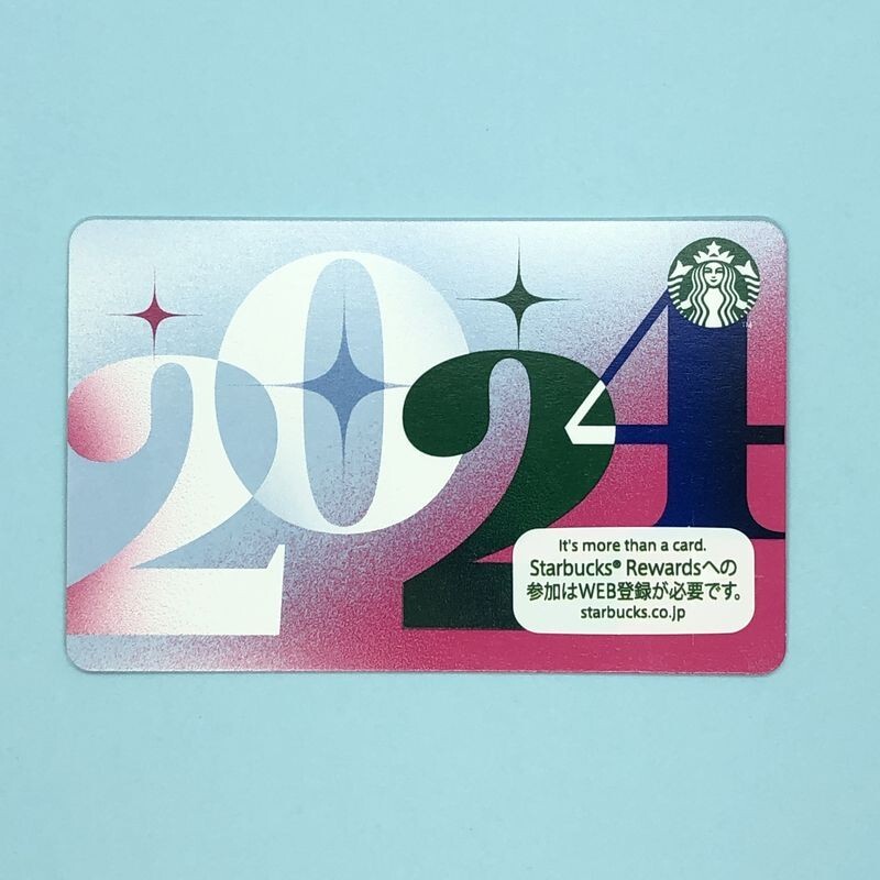 Starbucks Card JAPAN 2024 #6300 Happy New Year MINT w/PIN