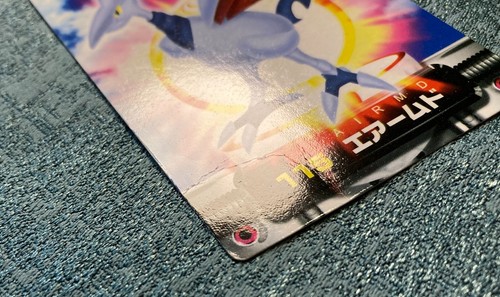 Pokemon Carddass Zukan Skarmory 115 Japanese #240316 - Picture 3 of 5