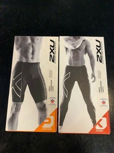 2Xu Men'S Compression Shorts (Black, Large) (9336340014409)
