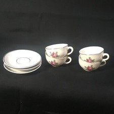 Vintage Children  s Dish Set of 7 Pieces. Pink Flowers Gold Rings