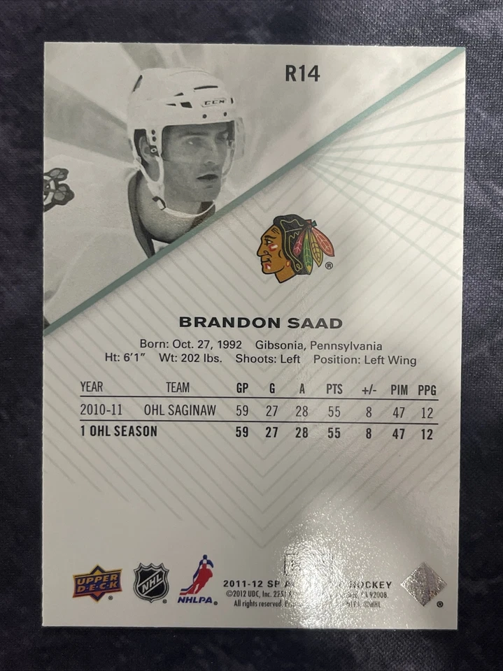 2011-12 SP Authentic Rookie Extended R14 Brandon Saad Chicago Blackhawks - Image 2 of 2