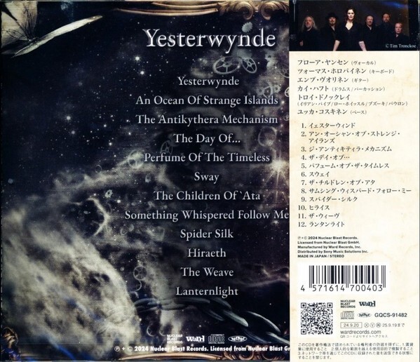CD Nightwish - Yesterwynde Japan Edition 2024 | eBay