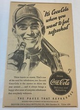 مقتنيات وفنون Coca-Cola 1940 Denver