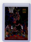 1996-97 Topps Stadium Club Michael Jordan Special Forces #SF4 Bulls