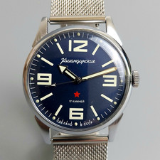 Soviet Watch Vostok Komandirskie Vintage Men's Wristwatch Wostok 17 Jewels