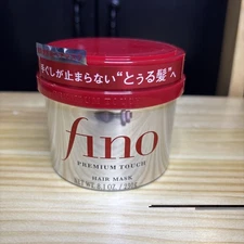 Fino Premium Touch Hair Mask 230 G Rinse Off Type /for Damaged Hair 8.1 Oz New