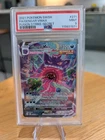 Pokemon TCG Gengar VMax 271/264 Alternative Art Secret Fusion Strike PSA 9 MINT