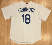 Yoshinobu Yamamoto Signed Autographed Los Angeles Dodgers Nike Jersey Fanatics