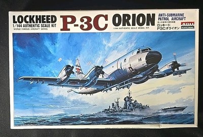 Arii 1 (A) Lockheed P-3C Orion 1/144 33001-800 Kit-NIB EXTRA Resin Kit Included!