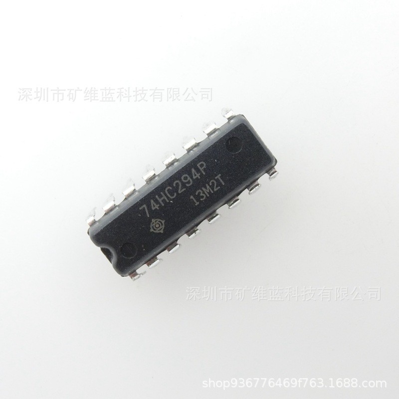 IC chip HD74HC294P DIP16 integrated circuit, brand new #GK4-1