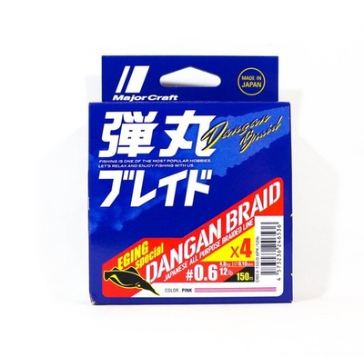 Major Craft Dangan Braid Linie X4 150m P.E 0.6 Pink DBE4-150/0.6PK/12lb 6536
