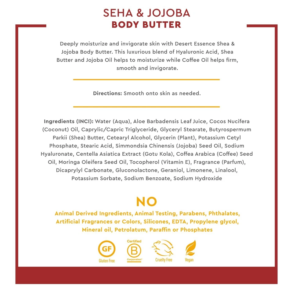 Питательное масло для тела Desert Essence с гиалуроновой кислотой ши жожоба 7,5 унции - Изображение 3 из 4