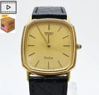 Vintage 1984 [NEAR MINT] SEIKO Dolce 9521-5120 Tank Gold Mens Quartz Watch JAPAN
