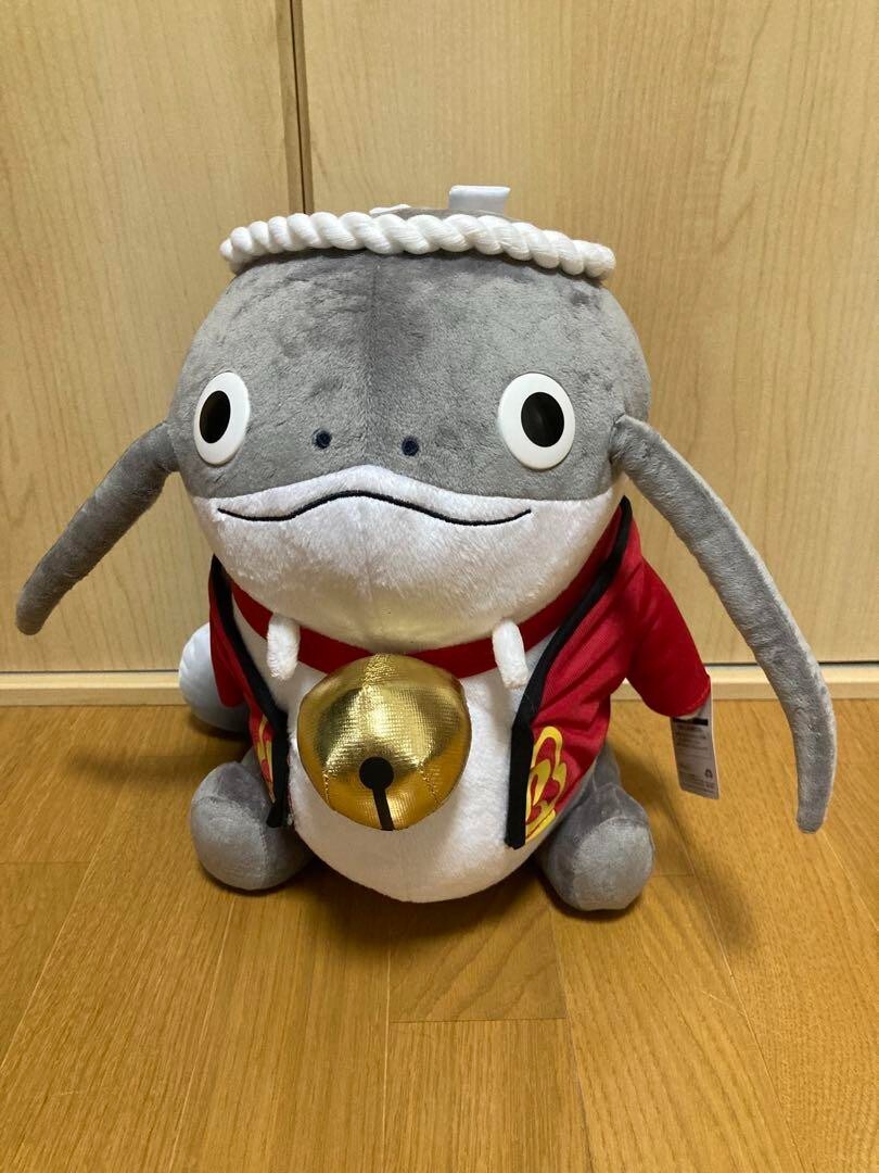 Final Fantasy XIV FF Namazu Festival Plush Doll Stuffed Toy Taito