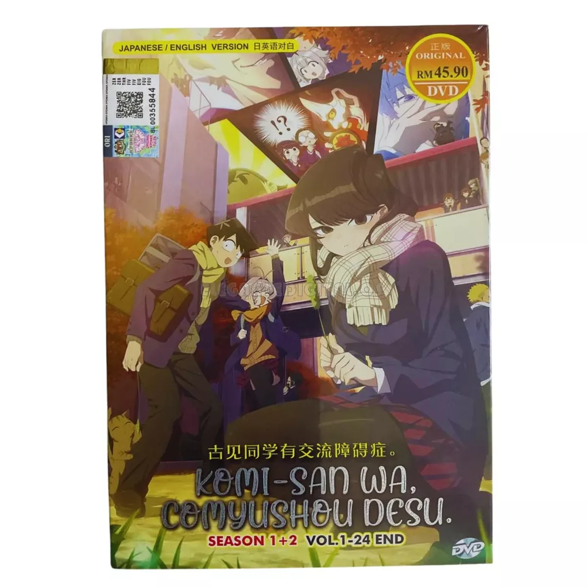 DVD Anime Komi Can't Communicate Season 1+2 (1-24 End) English Dubbed All  Region