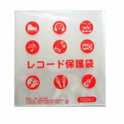 100pcs Stat Disc File Plastic Sleeves 12'' Record LP TAGUCHI 0.08mm (08)