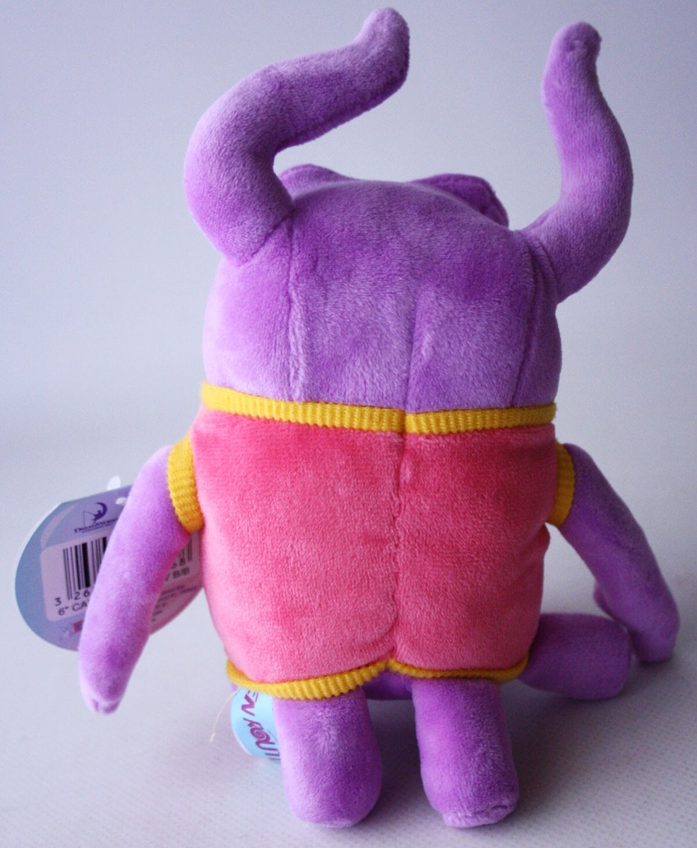 OFFICIAL 2015 DREAMWORKS HOME CAPTAIN SMEK 9