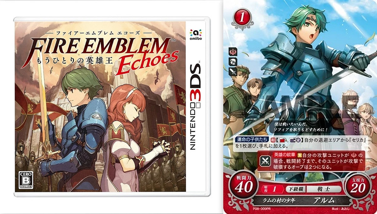 3ds purchase 2025