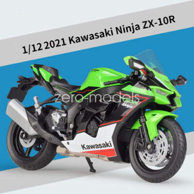 てんもこ 1/12 KAWASAKI NINJA ZX-12R | TAMIYA