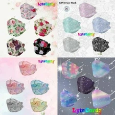 KF94 Protective Face Mask - Medical Respirators Face Cover - Side Flaps and Wire