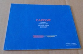 mega man 2 nes complet fra avec boite et notice