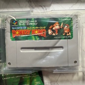 Donkey Kong Famicom Box Manual Japan Region