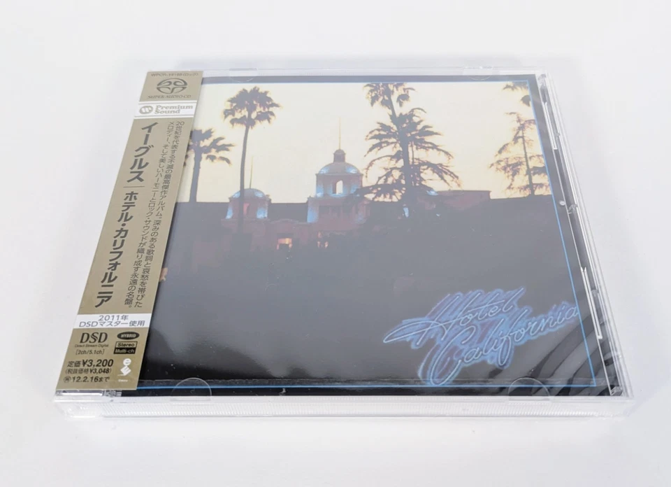 Eagles Hotel California SACD/CD Hybrid Japan Import Audiophile Edition nuovo - Immagine 3 di 4