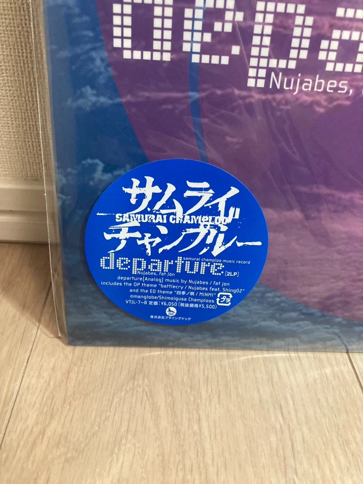 Samurai Champloo музыкальная запись Nujabes отъезд впечатление 12 винил LTD 2LP набор - Изображение 4 из 4