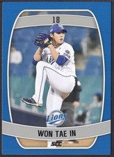 2024 KBO Baseball Card "SAMSUNG LIONS" WON TAE IN (P)
