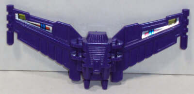 Transformers g1 original vintage devastator constructicons chest shield wing