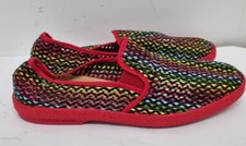 Rivieras Lord Rainbow Mens Slip On Perforated Shoes Size EU 43 | REF BRS#
