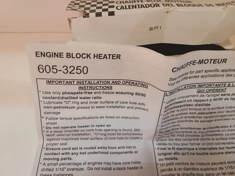 Pyroil 发动机缸体加热器 605-3250 | 136A | 310-0021 — 第 3/4 张图片