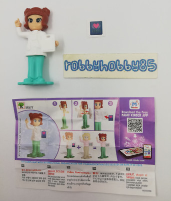 SE577 DOLL MEDICAL + BPZ INDIA KINDER JOY 2017/2018 FERRERO