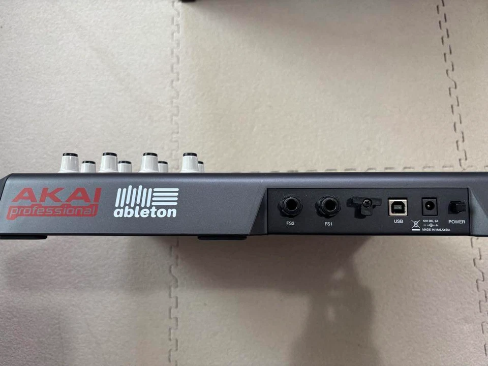 AKAI Professional APC40 Live Performance Controller Working Used - Image 3 of 4