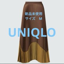 UNIQLO:C Pleated Long Skirt Brown M US S Woman Ladies Japan With Tag New