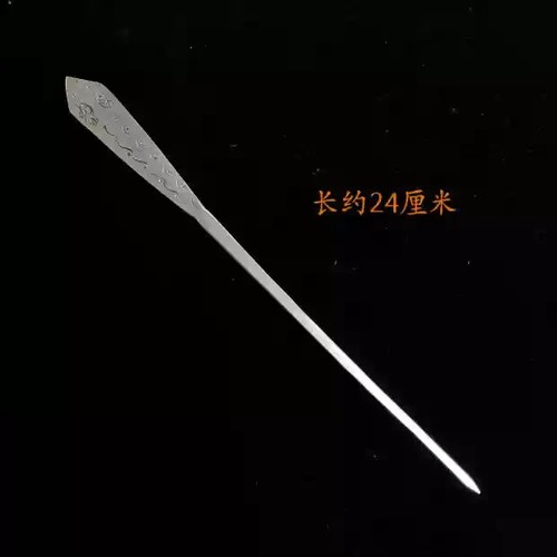 Traditional exotic tribal Chinese handmade filigree Miao silver hairpin 1piece - 第 39/51 張圖片