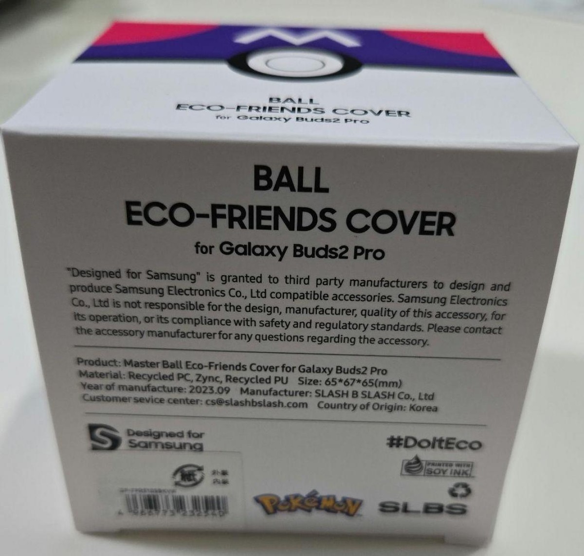 SAMSUNG Pokemon Master Ball design Eco-Friends Cover for Galaxy