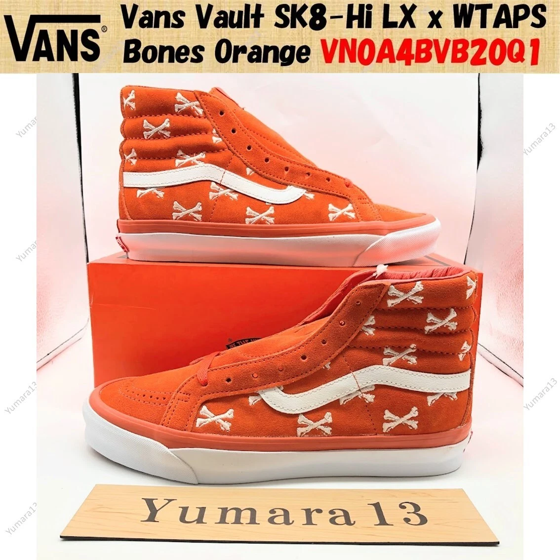 VANS Sk8-Hi x WTAPS Orange for Sale | Authenticity Guaranteed | eBay
