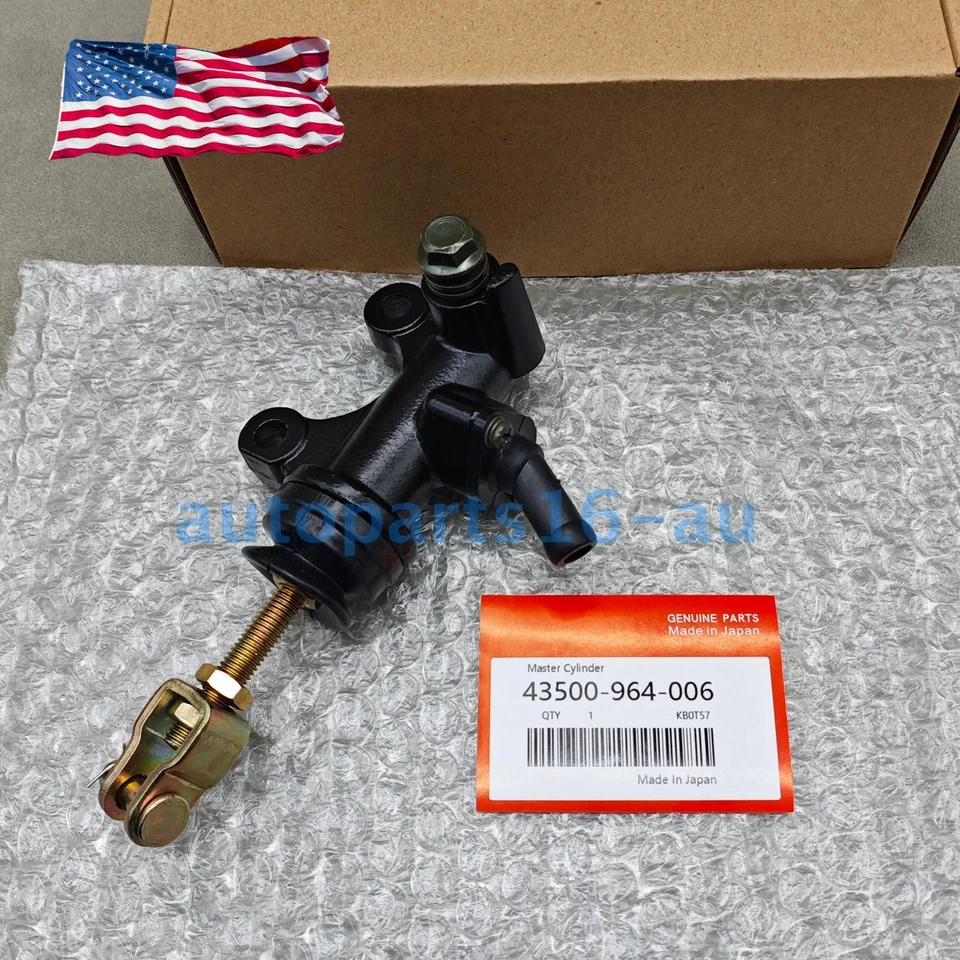 Rear Brake Master Cylinder for Honda ATC200X ATC250R ATC350X 1983-1986 Foto 4 de 4