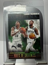 Damian Lillard Autographs in 2012-13 Panini Innovation Basketball 13