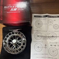 Promarine Battlefield Black Sea Bream BK90DR