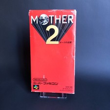 Mother 2 Super Famicom JAPAN JAP SHVC-MB