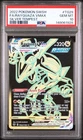 Rayquaza VMAX TG29/TG30 Swsh12: Sword & Shield - Silver Tempest PSA 10