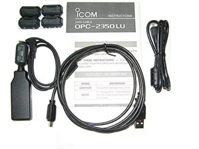 Icom data communication cable OPC-2350LU NEW from Japan