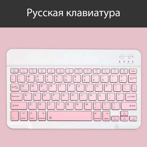 Long Standby Bluetooth Wireless Keyboard Tablet Keyboard And Mouse Accessories - Picture 17 of 26