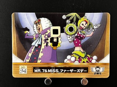 Mr. 7 Miss Father's Day ONE PIECE Plastic Card BANDAI #94 Japanese JAPAN Rare | eBay Mr. 7 Miss Father's Day ONE PIECE Plastic Card BANDAI #94 Japanese JAPAN Rare | eBay